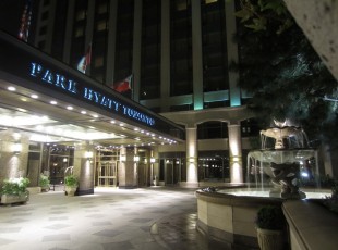 Great Wedding at The Park Hyatt Hotel